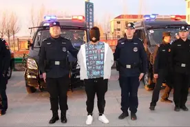 先后发现4名死者！“4.15”重大刑事案侦破细节公布图片