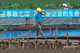 浙江一工厂燃爆致2死6伤：涉事企业两年前刚发生死亡事故，彼时被罚25万图片