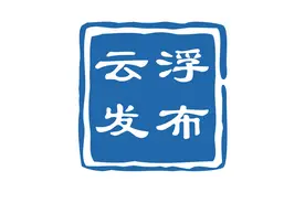 不要眨眼！每一秒都是历史瞬间！图片