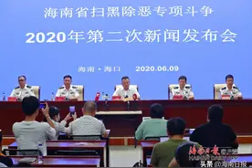60多人落网！海口“十二哥”林卫东等为首的涉黑恶犯罪团伙覆灭，更多案件→图片