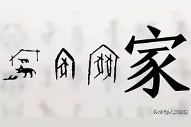 喷空：牛奶、羊奶，为什么人类不喝猪奶？图片