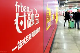 利差收窄监管趋严，消费金融公司如何“绝境求生”？图片