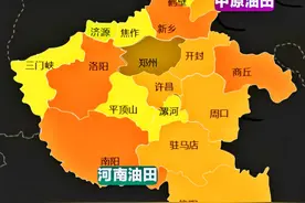 河南的石油资源为何如此丰富(3)——中原油田图片