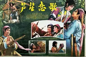 这是一首钻石级别的的情歌，情深意长，流传至今图片