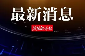 河北省教育考试院最新提醒来了图片