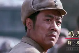宋春丽里坡演配角 陶玉玲跑龙套 细数八一厂《大决战》中20位大明星图片