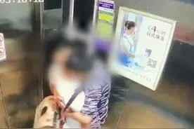 南航空少“被指电梯内骚扰男同事” 起诉对方侵犯名誉权图片