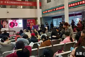 男士体验分娩痛苦测试 支持妻子无痛生产 记爱康医院第五季爱康妈咪宝贝孕期生活指导汇图片
