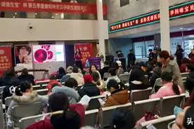 男士体验分娩痛苦测试 支持妻子无痛生产 记爱康医院第五季爱康妈咪宝贝孕期生活指导汇图片
