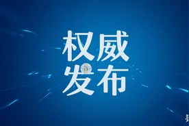 最新！大连中考改革方案公布图片
