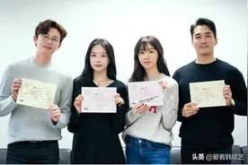 《吃晚饭吧》宋承宪徐智慧李知勋孙娜恩，传达充满遗憾的终映问候图片