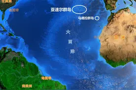 葡萄牙还有海外领地吗？还真有图片