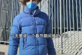 51岁阿宝身体不好？骨瘦如柴走路不稳，羽绒服超紧身家里脏乱差图片