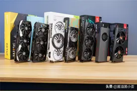 使命召唤：战区这么火，哪一张显卡玩最适合？（最终章）图片