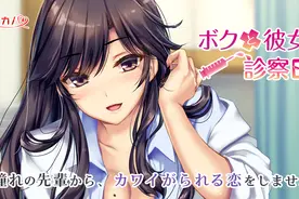 2020年喜欢美少女游戏的你，不妨多关注下这几款图片