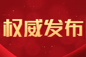 通报！事关吉州区31所幼儿园图片