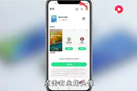 支付宝实名认证如何上传身份证图片