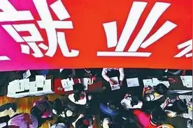 关注！山东专科生2020年不能考“教师在编”，官方这样回应图片