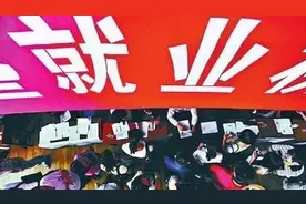 关注！山东专科生2020年不能考“教师在编”，官方这样回应图片