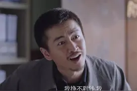 《突围》中的秦小冲，原以为是王炸，没想到却是败笔，可惜陈晓了图片