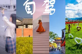 【美丽大理】环洱海自驾，看这一篇就够了！图片
