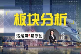 梅花园、京溪、同和——被大家诟病的板块翻身啦图片