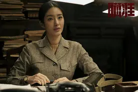 《瞄准》面瘫女主杨采钰演技被嘲，冯小刚的御用女主这次不灵了？图片