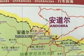 号称拥有2000多万中国微信女用户的欧洲国家图片