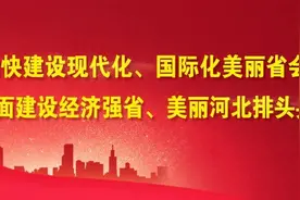 马上干！鹿泉区拆除私搭乱建、违章建筑成效展示图片
