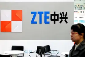 沉睡的“王者”崛起！中兴正式官宣，手机领域或将洗牌？图片