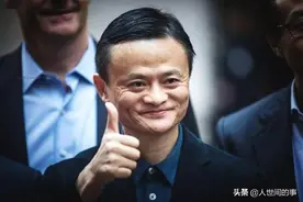 仅次于阿里巴巴！中国新晋电商，低调超越了京东拼多多唯品会图片