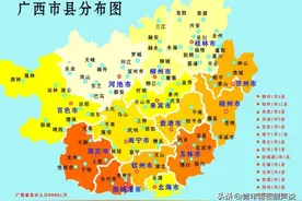 广西边境口岸名单：广西有几个口岸？广西口岸有哪些？图片