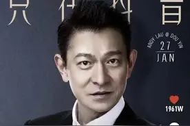 刘德华入驻抖音181天，从电影营销到全民挑战图片