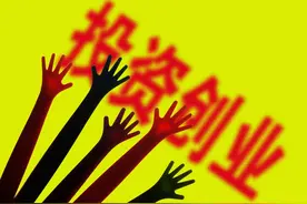 公司刚注销完成可以注册个体户吗图片