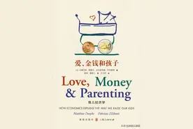 你用什么方式养娃，经济学说了算图片