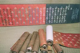 老汉家中藏有9道圣旨，专家借来研究却弄丢2件，最终只赔9万图片