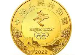 1万元面额的人民币，你见过吗？图片