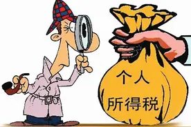 富豪们是如何避税的？从世界首富马斯克发起奇葩投票说起图片