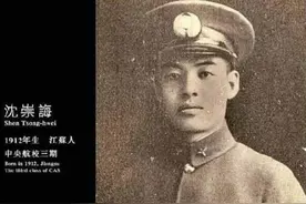 电影《八佰》背后的淞沪会战，为何集80万兵力守3个月仍败退？图片
