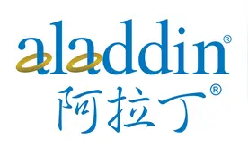 阿拉丁不弄神灯，搞上化学试剂了图片