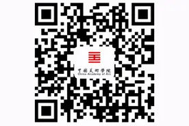 速看！新增7所高校“三一”综测结果可查，快来看看你入围了吗？图片