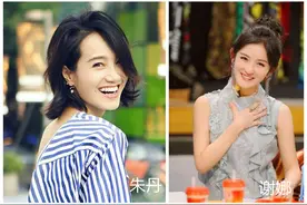 同样是高龄生二胎，谢娜挺孕肚状态良好，朱丹却自曝孕期太艰难图片