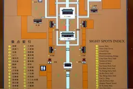 道教全真 第一丛林——北京白云观概览图片