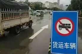 步步紧逼！继国三之后，国四车型无退路，国五即将面临的又是什么图片