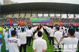 宝鸡市第十二届运动会开幕图片