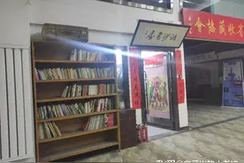 兰州古旧书市场和王林的旧书江湖图片