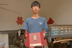 河南小伙王远航669分考入北大，专业是俄语，以后好找工作吗？图片