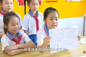 2021年度“新时代海南好少年”| 李诗琪：沿着最美“逆行者”的脚步图片