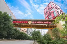 贵州国台酒业IPO终止背后疑点重重：关联交易隐现，库存高企成疾？图片