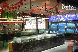 花228000元办的移动宽带突然断网，账号也被注销，“钱到底去哪了”图片